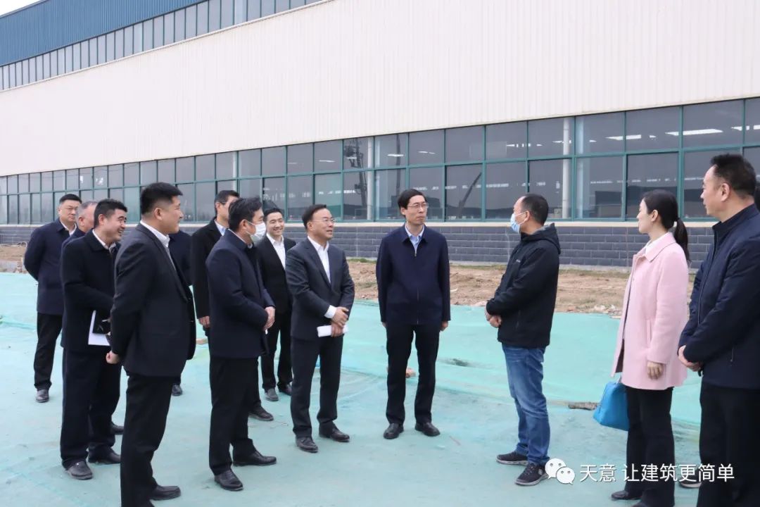 區(qū)委副書(shū)記、區(qū)長(zhǎng)王營(yíng)召開(kāi)天意機(jī)械大宗固廢智能裝備研發(fā)生產(chǎn)項(xiàng)目現(xiàn)場(chǎng)推進(jìn)會(huì)