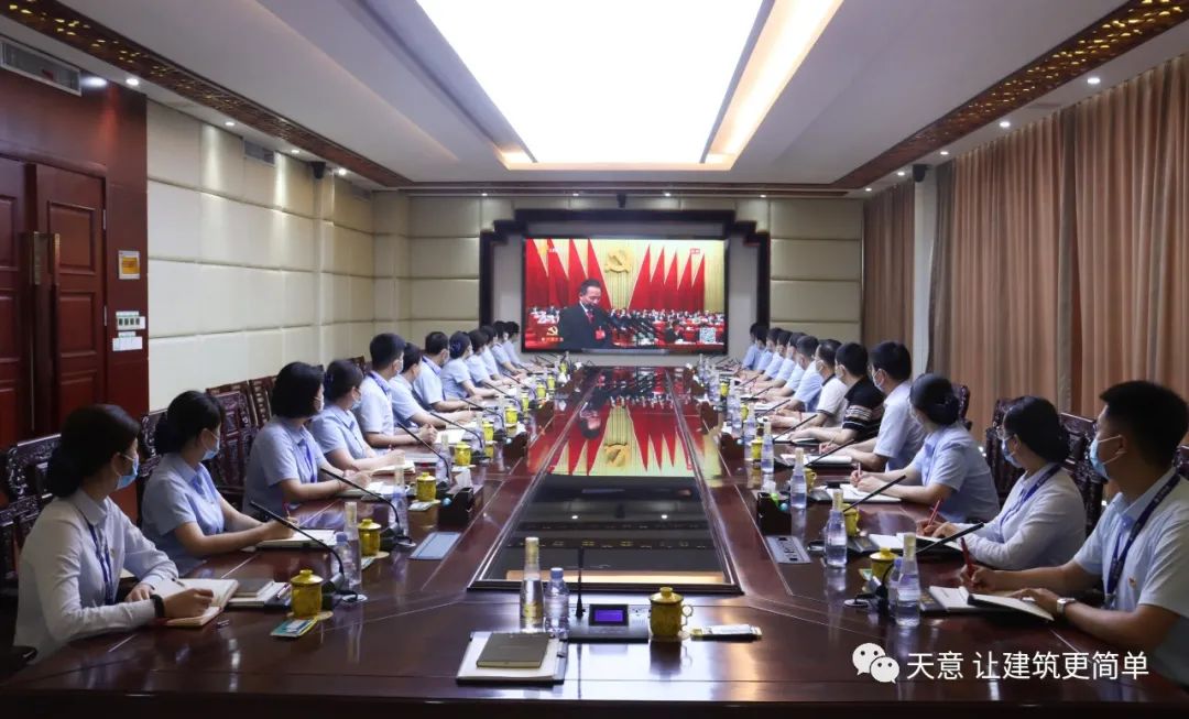 牢記囑托走在前 勇?lián)姑_(kāi)新局